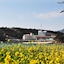 Namiltte Resort