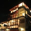 Hotel Nuestro Sueño