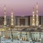 Intercontinental Madinah - Dar Al Iman, An Ihg Hotel