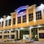 Howard Johnson by Wyndham Dammam