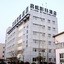 Beijing Qihang International Hotel