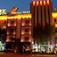 Moonshy Boutique Motel