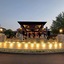 Oglebay Resort