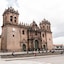 Amaru Inca