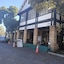 Yanchep Inn