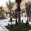 Al Massira