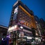 Noblesse Tourist Hotel
