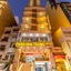 Paris Nha Trang Hotel & Apartment