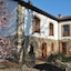 Hotel Rural Chousa Verde