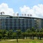 Sanya Century Landscape Hotel