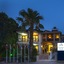 Amore Hotel