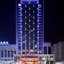 Shuguang International Hotel Huaian