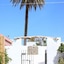 Hostal Flamingo Es Canar