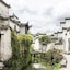 Banyan Tree Huangshan