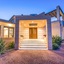 Astarte Villas Istar Luxurious Private Villa