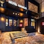 Daejeon Namoo Hotel