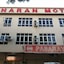 Sinaran Motel