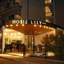 Hotel Lily