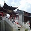 Wangfuhotel