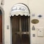 Piccolo Hotel
