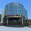 Aria Hotel Chisinau