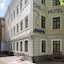 Che Hotel