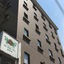 Fukuyama Rose Garden Hotel