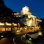 Nagaragawa Seiryu Hotel