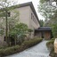 Hakone Kowakien Miyamafurin
