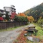Minakamisanso