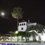 Quinta D'anta - Hotel Rural