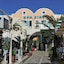 Seaside Beach Hotel