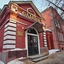 Slavia Hotel