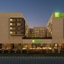 Holiday Inn New Delhi Int'l Apt