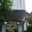 Sunny C Hotel