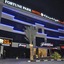 Fortune Park Hotel