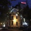 Skerzzo Guesthouse