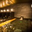 Natural Hot Spring Super Hotel Kumamoto Chamber Of Commerce