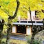 Kose Onsen Hotel