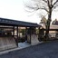 Top Resort Hakone Onsen Goku No Yado