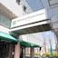 Akishima Station Hotel Tokyo
