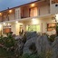 Arimabaru Beach Resort