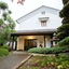 Higashiishikawa Ryokan