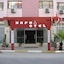 Napa Otel