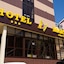 Hotel Marton 20 Let Vlksm