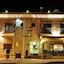 Hotel Ciudad De Martos