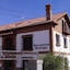Apartamentos Monfragüe