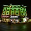 Al Eairy Furnished Apartments Dammam 3