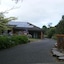 Westridge Dales