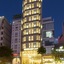 Golden Light Hotel